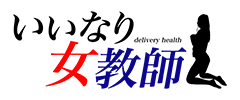 トップページ